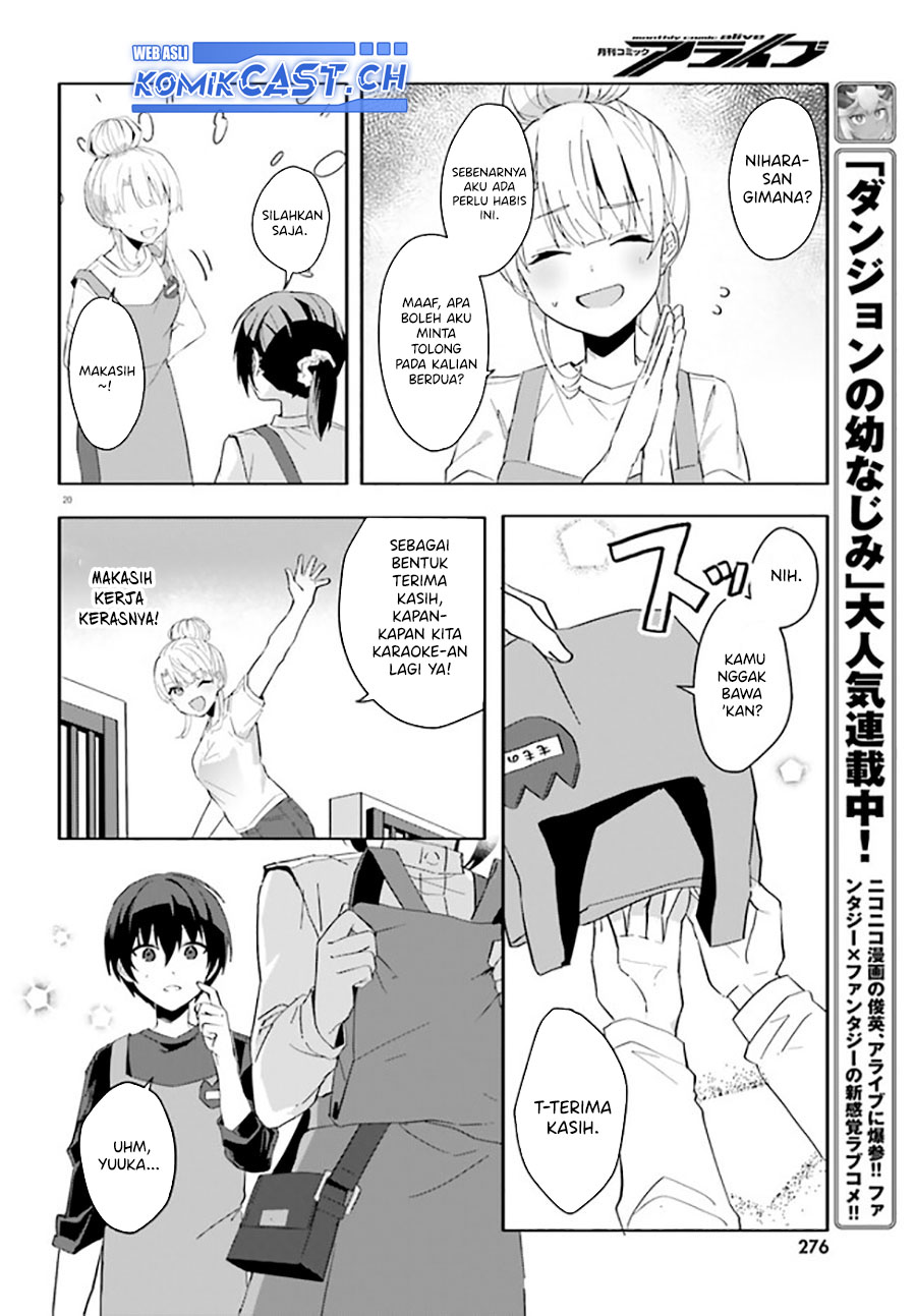 Ore no Iinazuke ni Natta Jimiko, Ie de wa Kawaii Shika Nai! Chapter 11 - halaman 21
