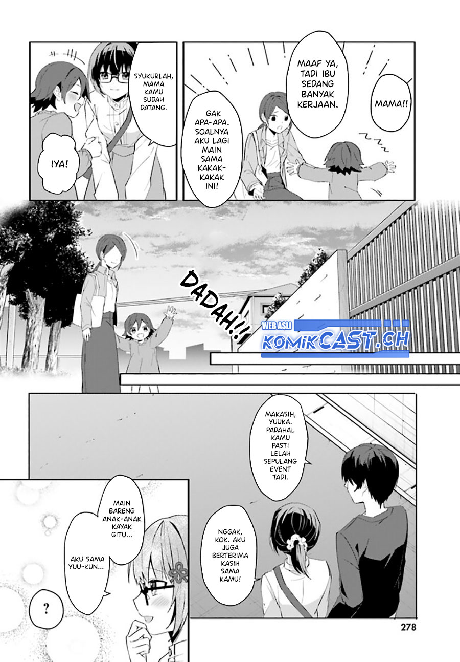 Ore no Iinazuke ni Natta Jimiko, Ie de wa Kawaii Shika Nai! Chapter 11 - halaman 23
