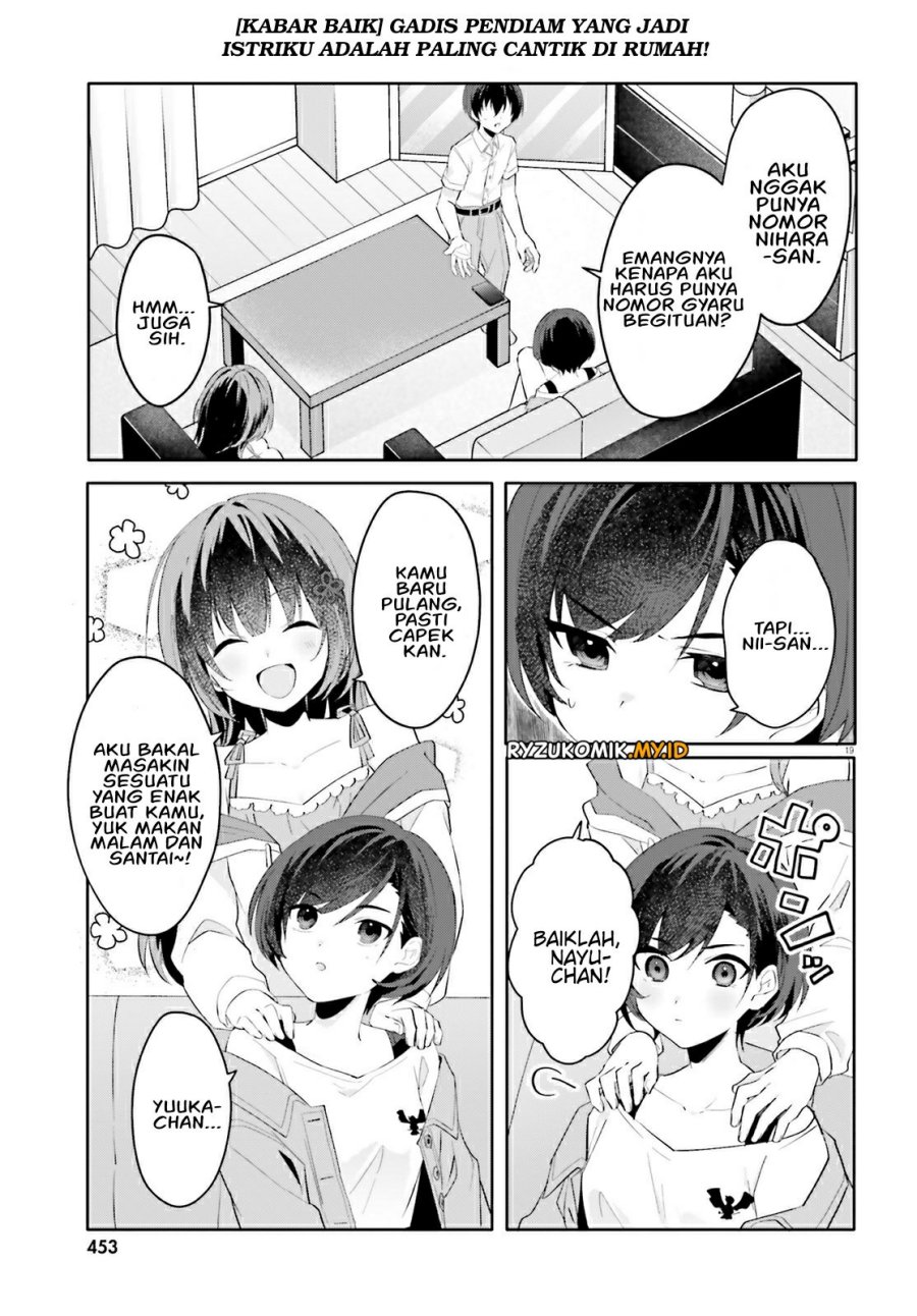 Ore no Iinazuke ni Natta Jimiko, Ie de wa Kawaii Shika Nai! Chapter 16 - halaman 20