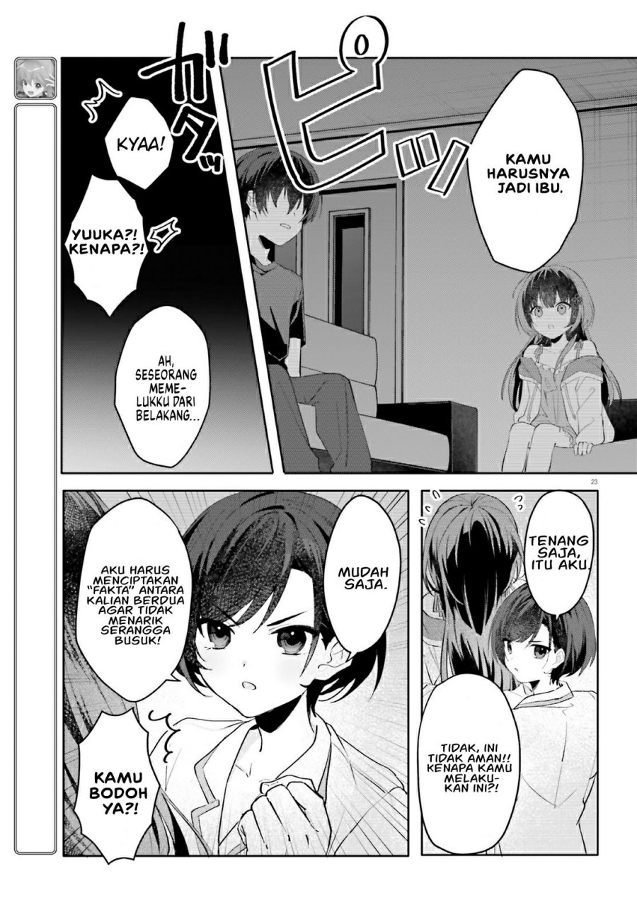 Ore no Iinazuke ni Natta Jimiko, Ie de wa Kawaii Shika Nai! Chapter 16 - halaman 24