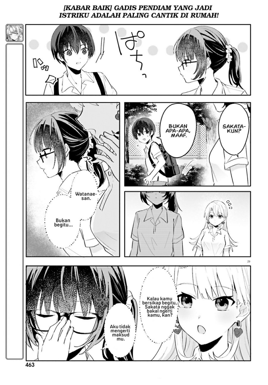 Ore no Iinazuke ni Natta Jimiko, Ie de wa Kawaii Shika Nai! Chapter 16 - halaman 30