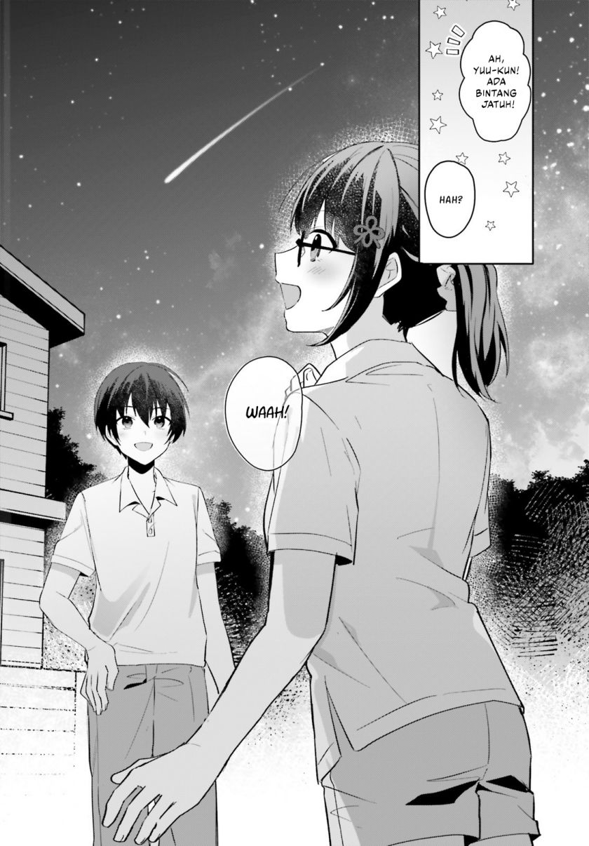Ore no Iinazuke ni Natta Jimiko, Ie de wa Kawaii Shika Nai! Chapter 18 - halaman 13
