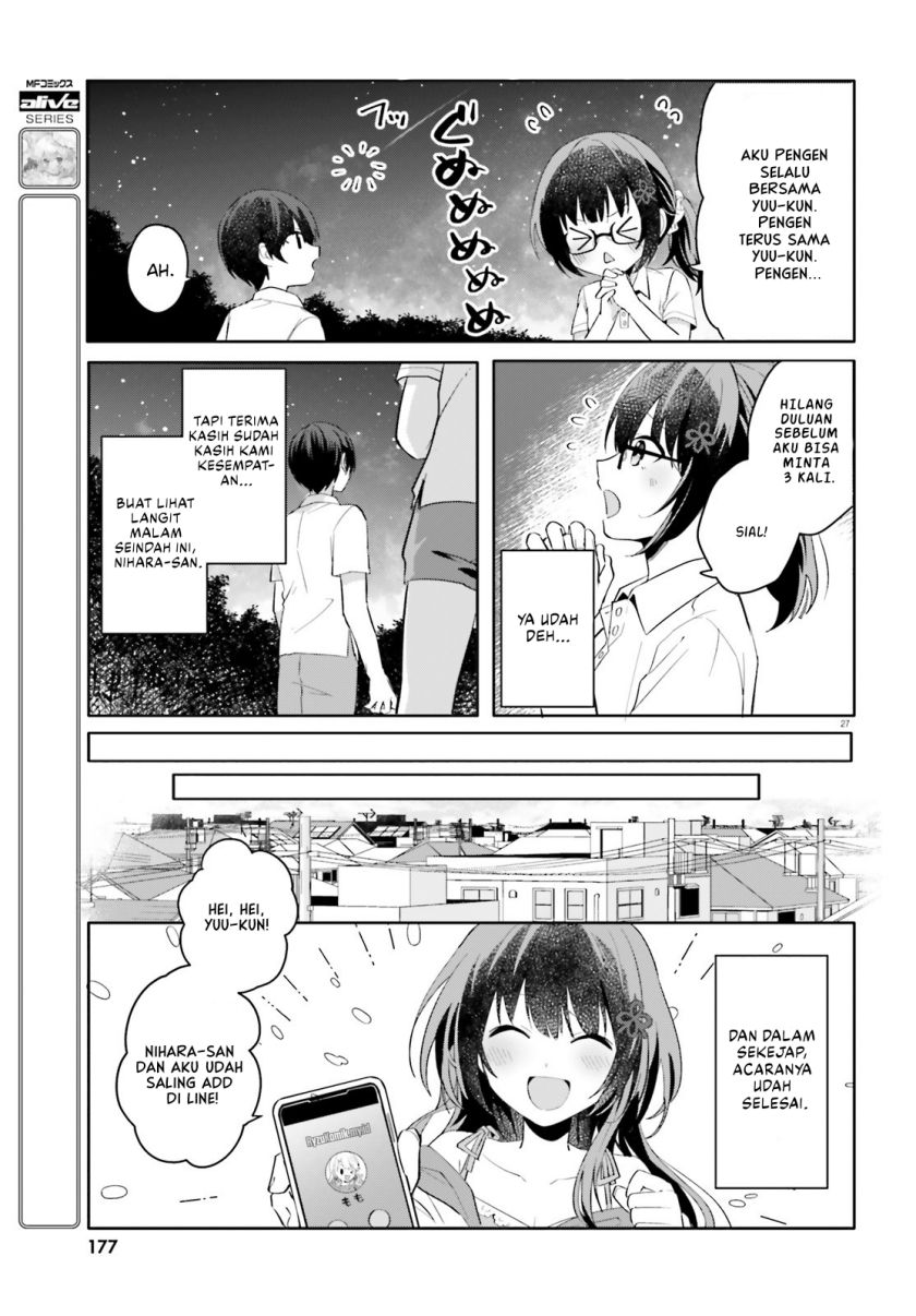 Ore no Iinazuke ni Natta Jimiko, Ie de wa Kawaii Shika Nai! Chapter 18 - halaman 14