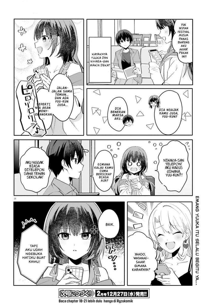 Ore no Iinazuke ni Natta Jimiko, Ie de wa Kawaii Shika Nai! Chapter 18 - halaman 15