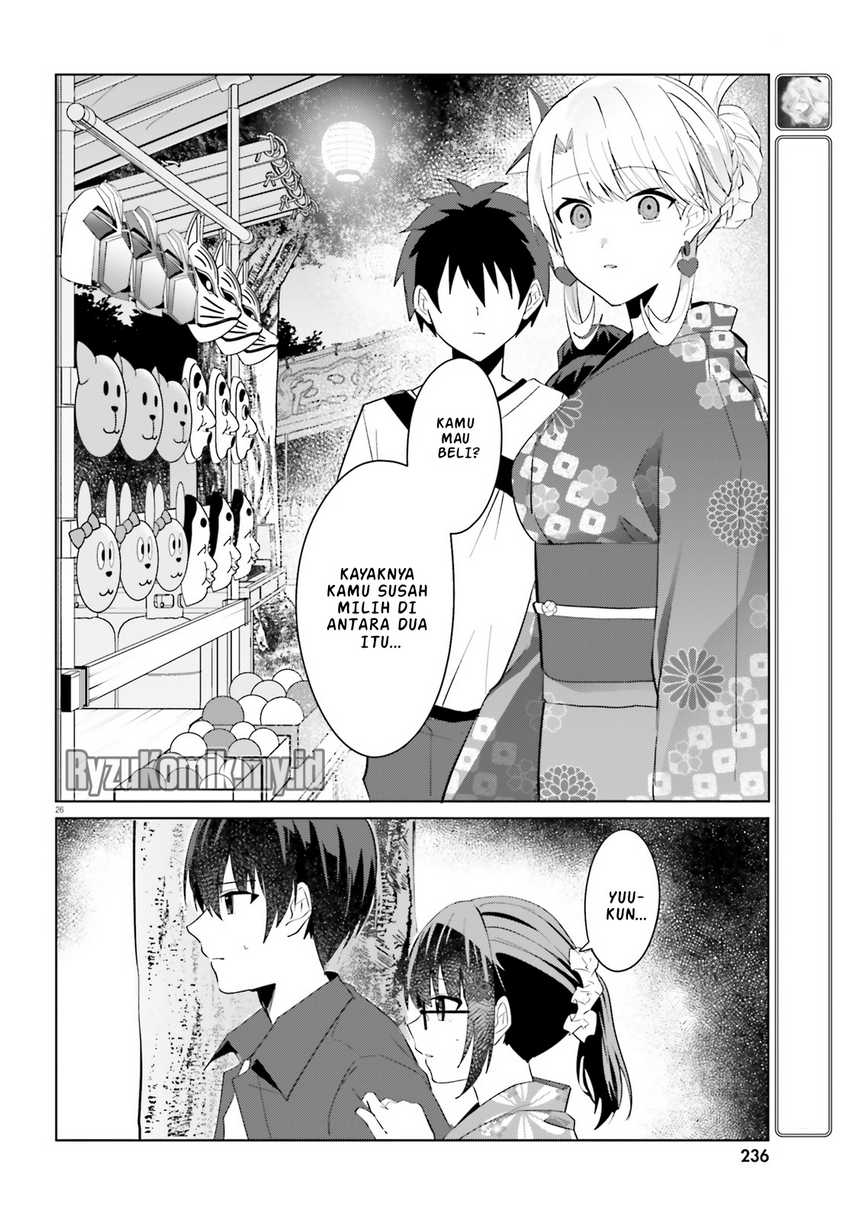 Ore no Iinazuke ni Natta Jimiko, Ie de wa Kawaii Shika Nai! Chapter 19 - halaman 13