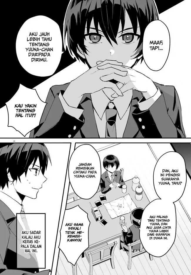 Ore no Iinazuke ni Natta Jimiko, Ie de wa Kawaii Shika Nai! Chapter 2 - halaman 25