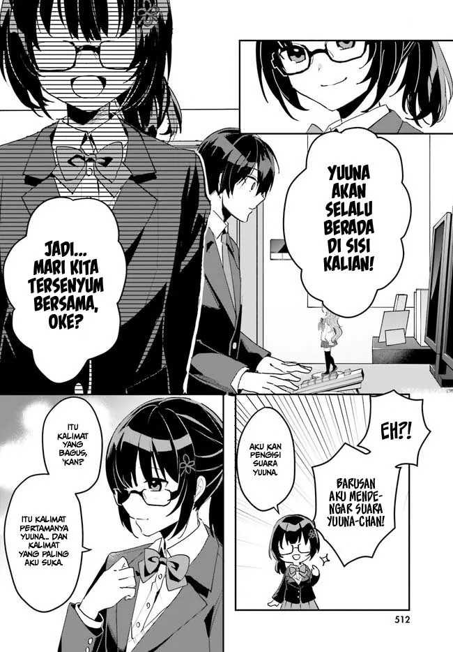 Ore no Iinazuke ni Natta Jimiko, Ie de wa Kawaii Shika Nai! Chapter 2 - halaman 30