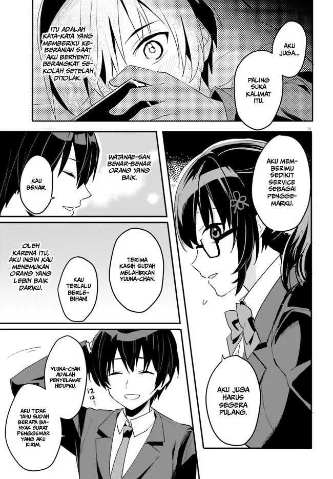 Ore no Iinazuke ni Natta Jimiko, Ie de wa Kawaii Shika Nai! Chapter 2 - halaman 31