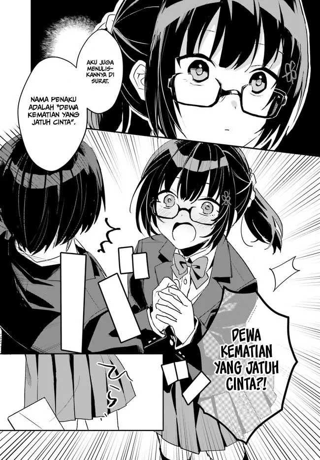 Ore no Iinazuke ni Natta Jimiko, Ie de wa Kawaii Shika Nai! Chapter 2 - halaman 33