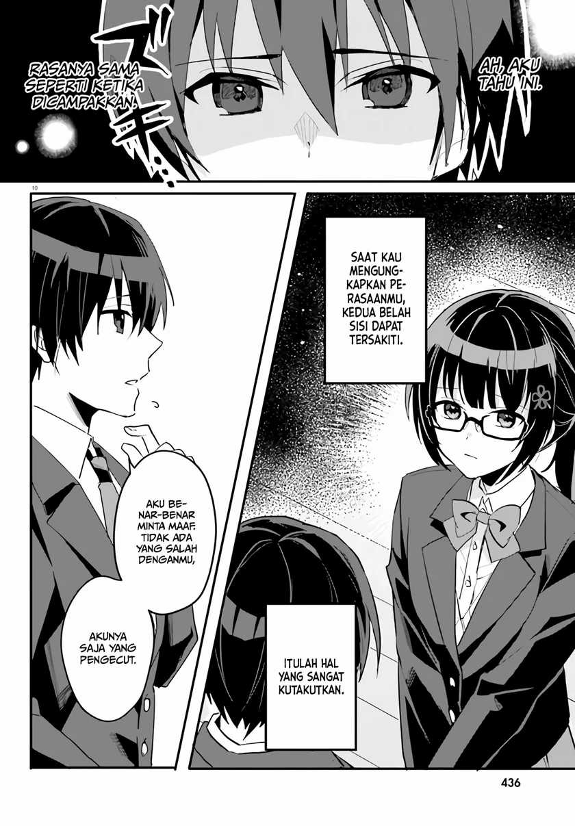 Ore no Iinazuke ni Natta Jimiko, Ie de wa Kawaii Shika Nai! Chapter 3 - halaman 11