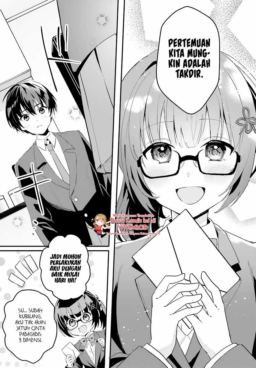 Ore no Iinazuke ni Natta Jimiko, Ie de wa Kawaii Shika Nai! Chapter 3 - halaman 18