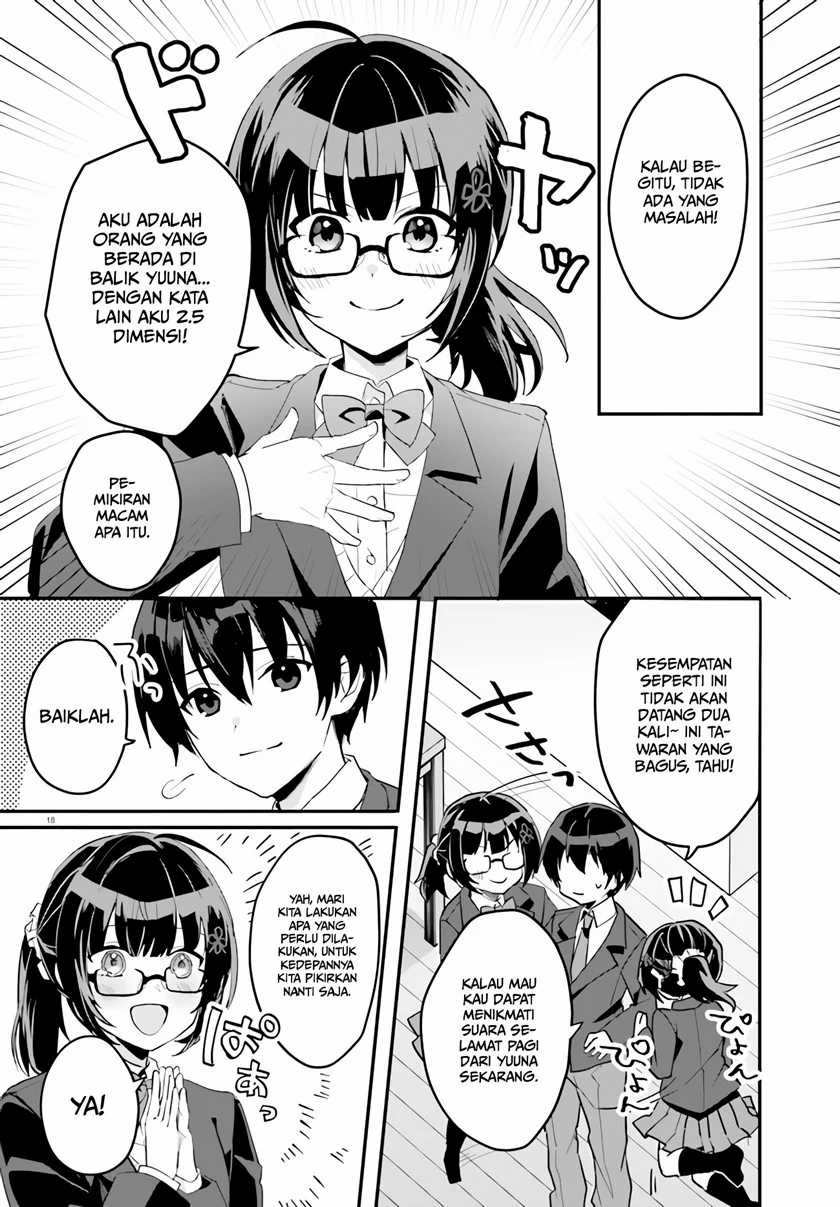 Ore no Iinazuke ni Natta Jimiko, Ie de wa Kawaii Shika Nai! Chapter 3 - halaman 19