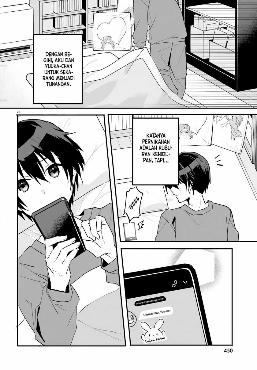 Ore no Iinazuke ni Natta Jimiko, Ie de wa Kawaii Shika Nai! Chapter 3 - halaman 25