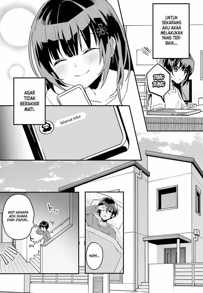 Ore no Iinazuke ni Natta Jimiko, Ie de wa Kawaii Shika Nai! Chapter 3 - halaman 26