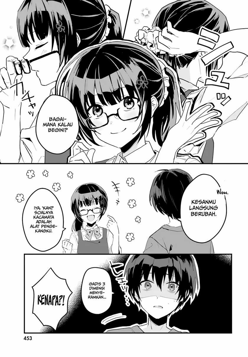 Ore no Iinazuke ni Natta Jimiko, Ie de wa Kawaii Shika Nai! Chapter 3 - halaman 28