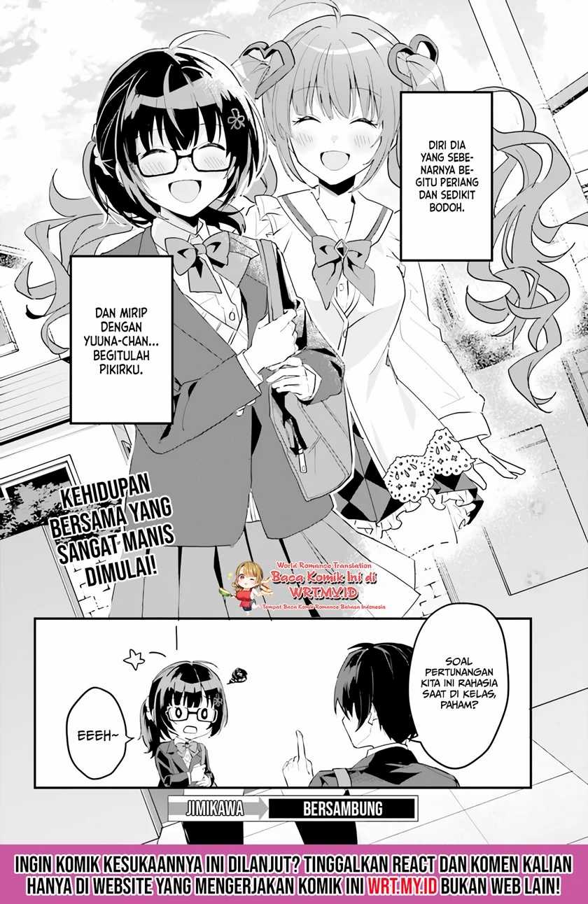 Ore no Iinazuke ni Natta Jimiko, Ie de wa Kawaii Shika Nai! Chapter 3 - halaman 31