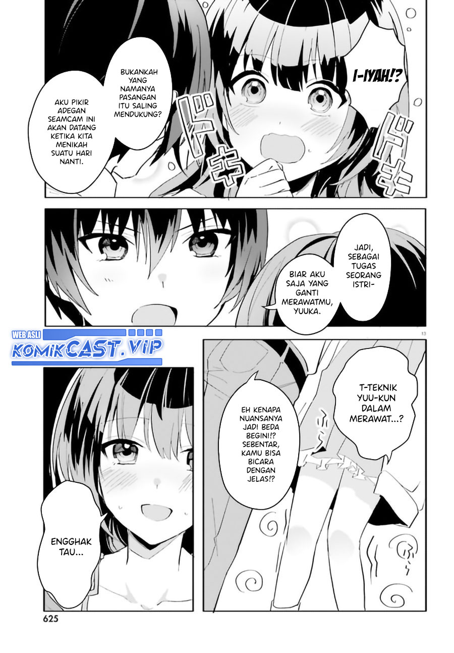 Ore no Iinazuke ni Natta Jimiko, Ie de wa Kawaii Shika Nai! Chapter 9 - halaman 1