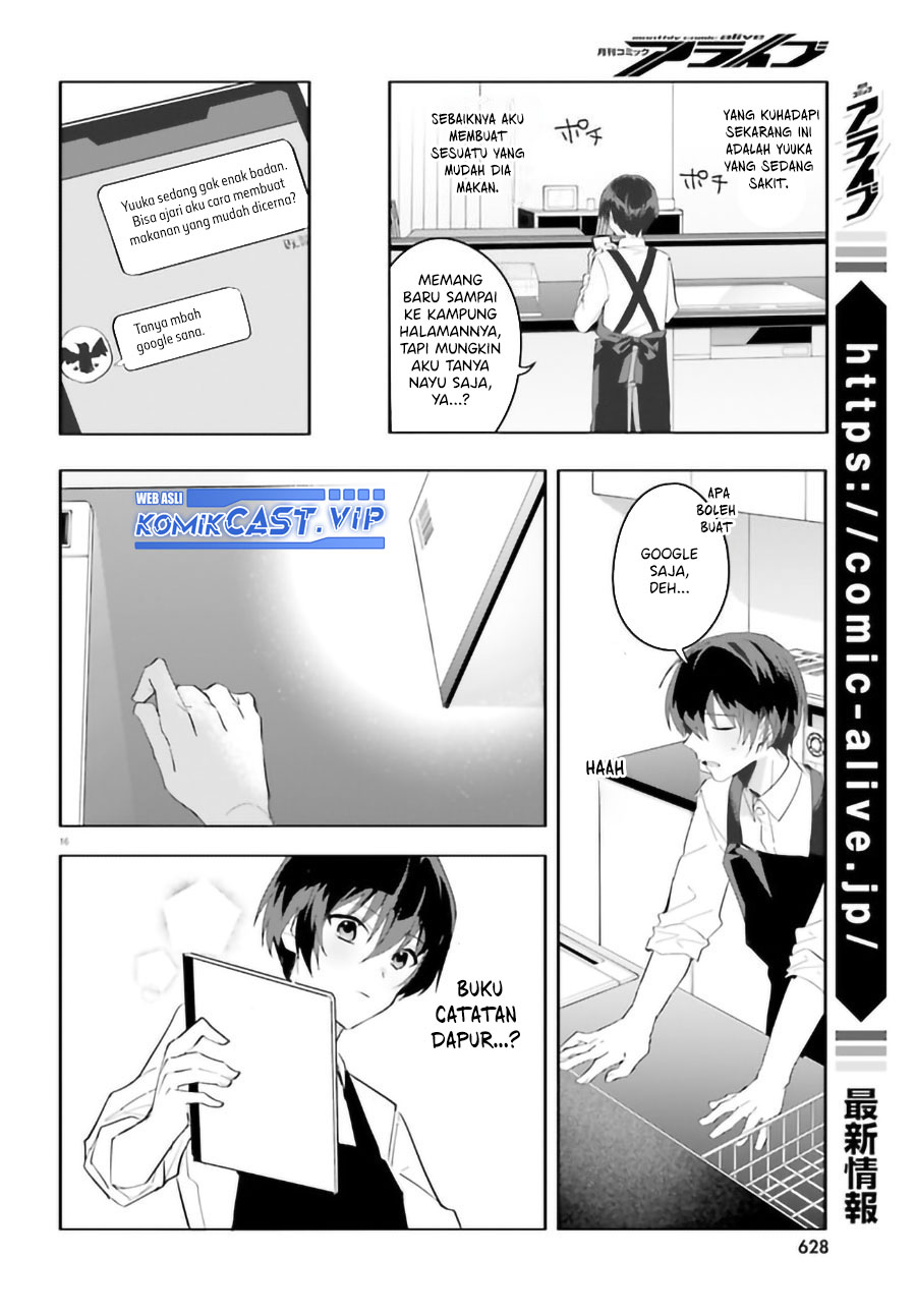 Ore no Iinazuke ni Natta Jimiko, Ie de wa Kawaii Shika Nai! Chapter 9 - halaman 4