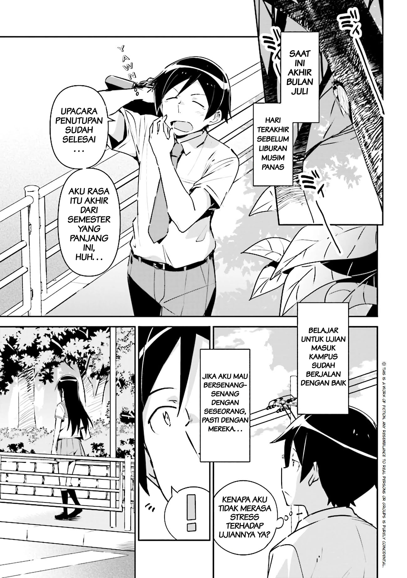 Ore no Imouto ga Konnani Kawaii Wake ga Nai: Ayase If Chapter 3.1 - halaman 2