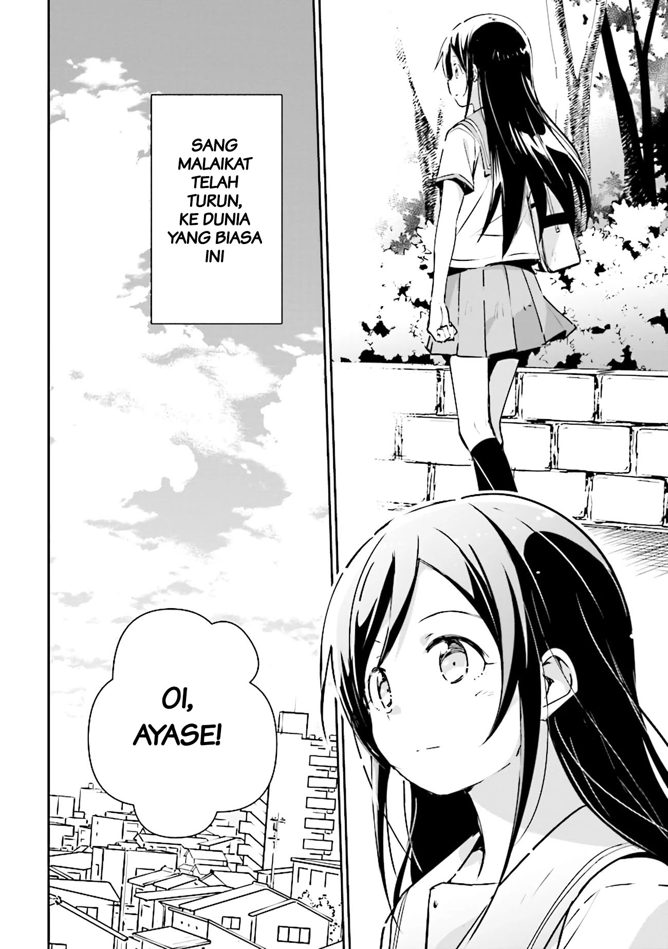 Ore no Imouto ga Konnani Kawaii Wake ga Nai: Ayase If Chapter 3.1 - halaman 3