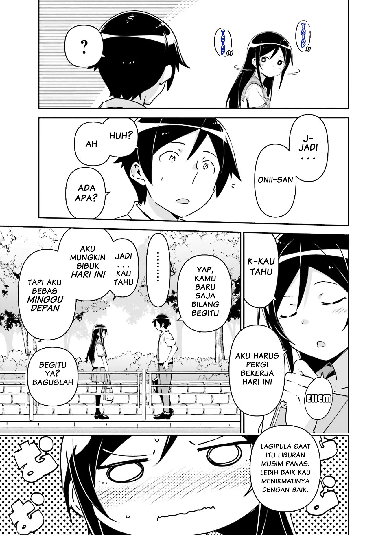 Ore no Imouto ga Konnani Kawaii Wake ga Nai: Ayase If Chapter 3.1 - halaman 6