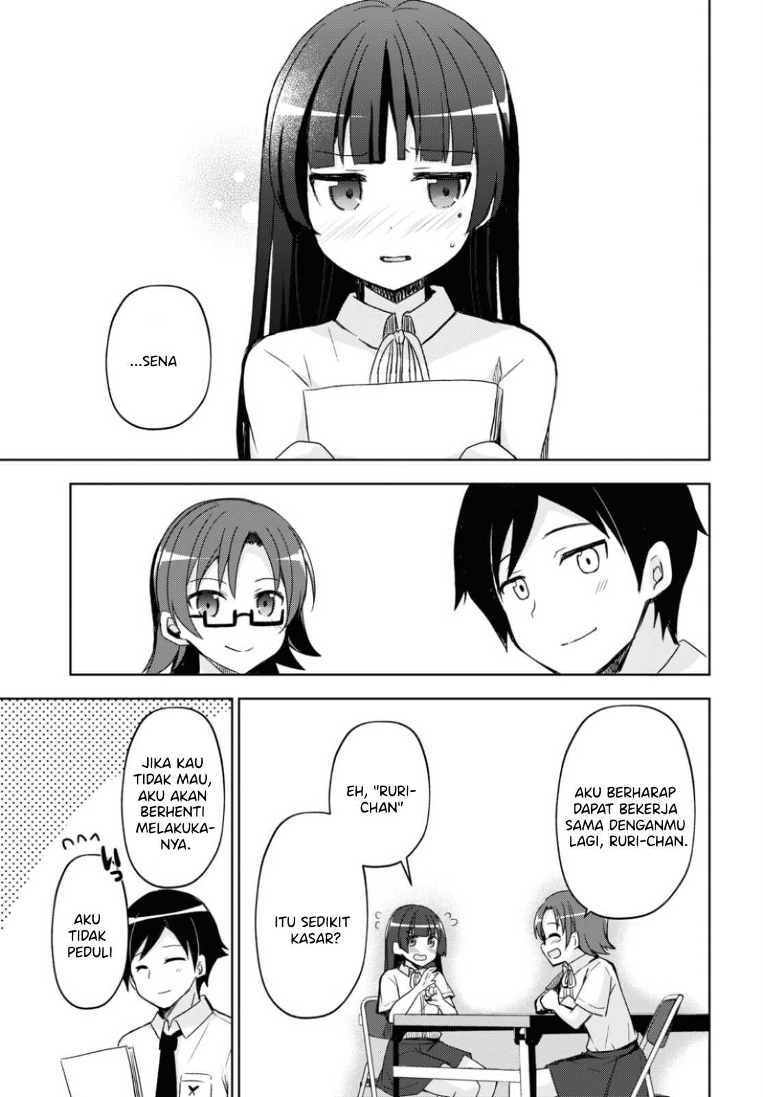 Ore no Imouto ga Konnani Kawaii Wake ga Nai: Kuroneko If Chapter 1 - halaman 20