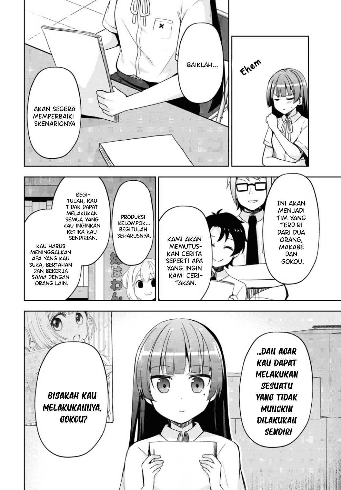 Ore no Imouto ga Konnani Kawaii Wake ga Nai: Kuroneko If Chapter 1 - halaman 21