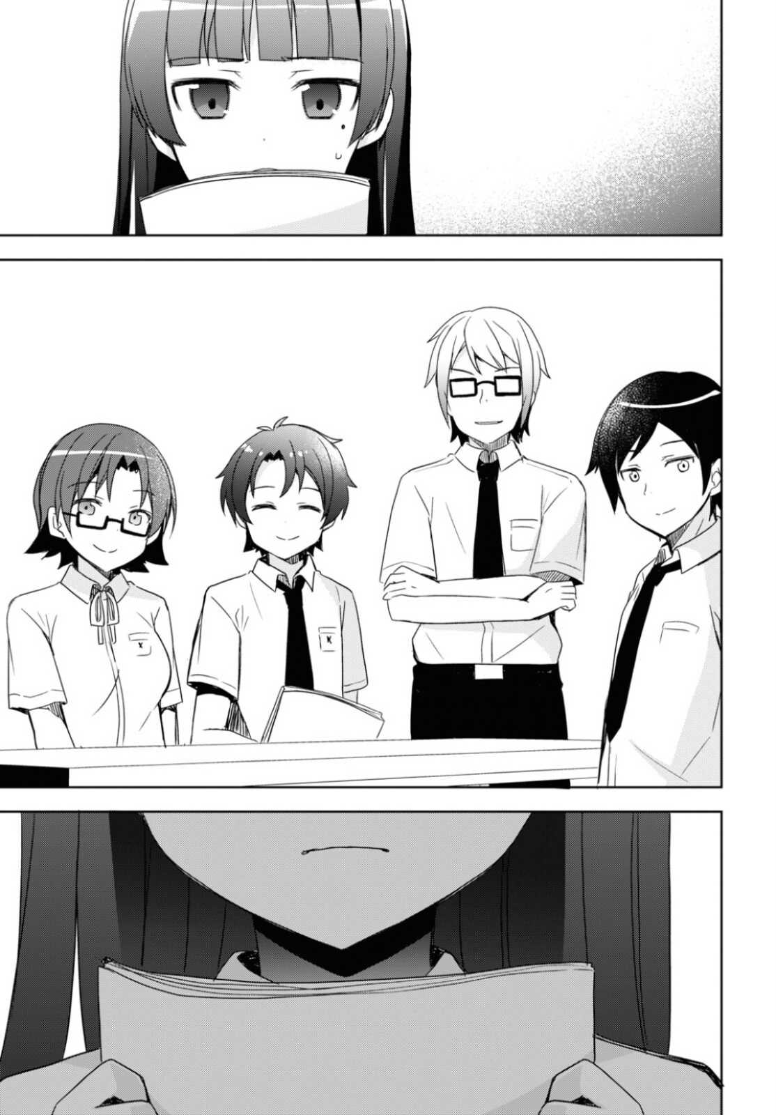 Ore no Imouto ga Konnani Kawaii Wake ga Nai: Kuroneko If Chapter 1 - halaman 22