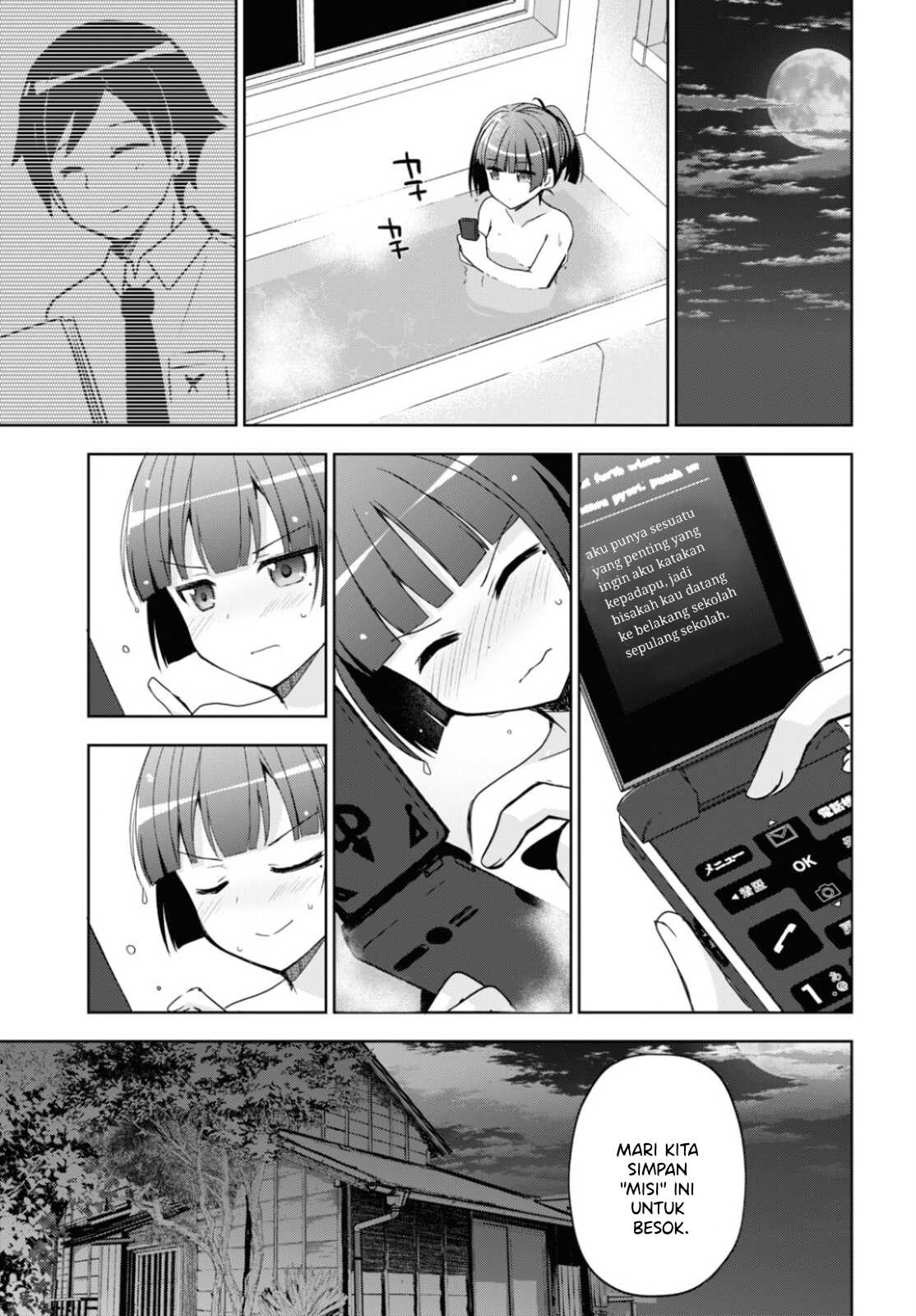 Ore no Imouto ga Konnani Kawaii Wake ga Nai: Kuroneko If Chapter 1 - halaman 24