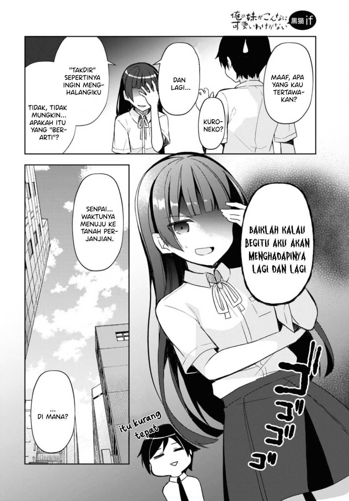 Ore no Imouto ga Konnani Kawaii Wake ga Nai: Kuroneko If Chapter 1 - halaman 29