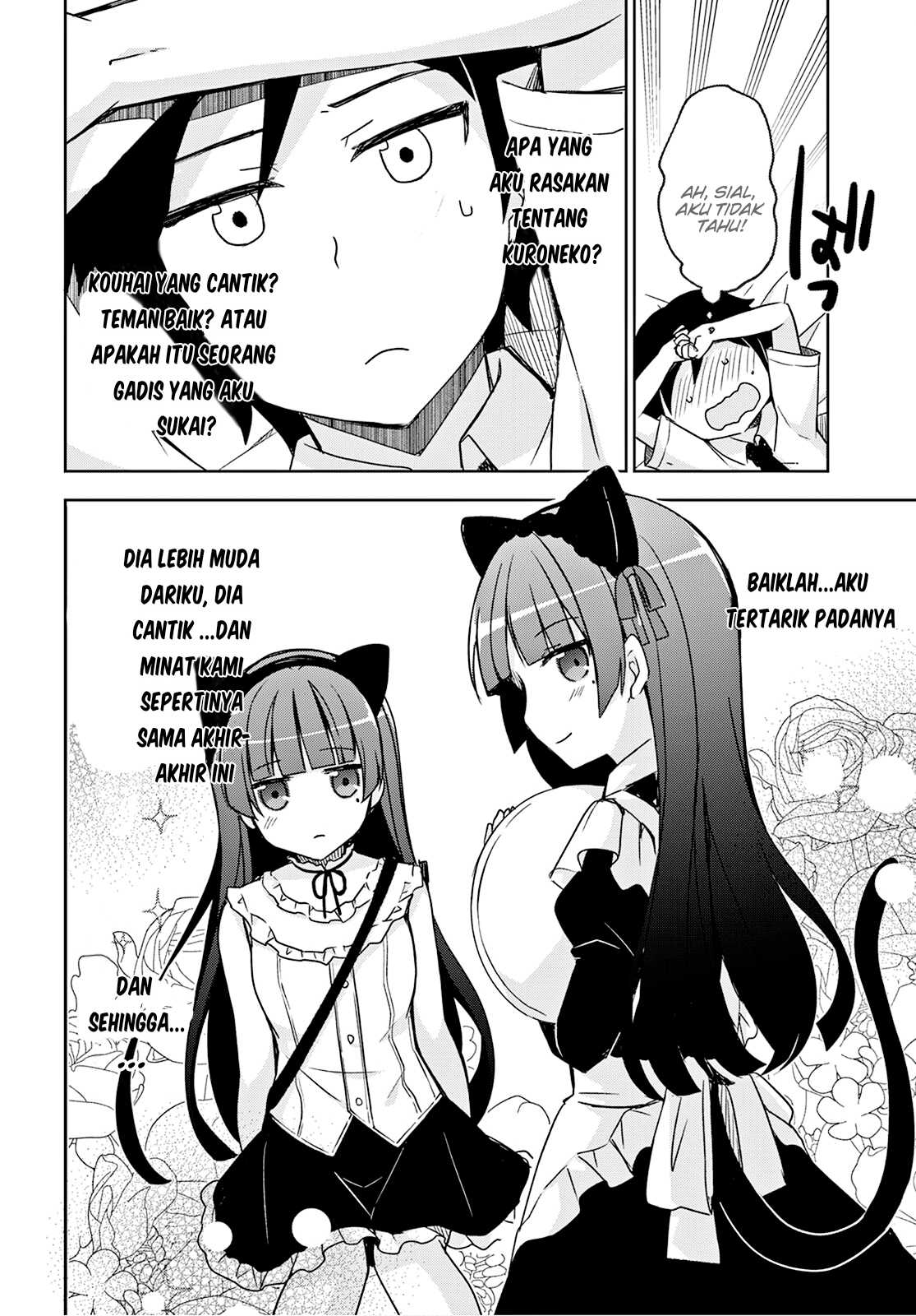 Ore no Imouto ga Konnani Kawaii Wake ga Nai: Kuroneko If Chapter 2 - halaman 11