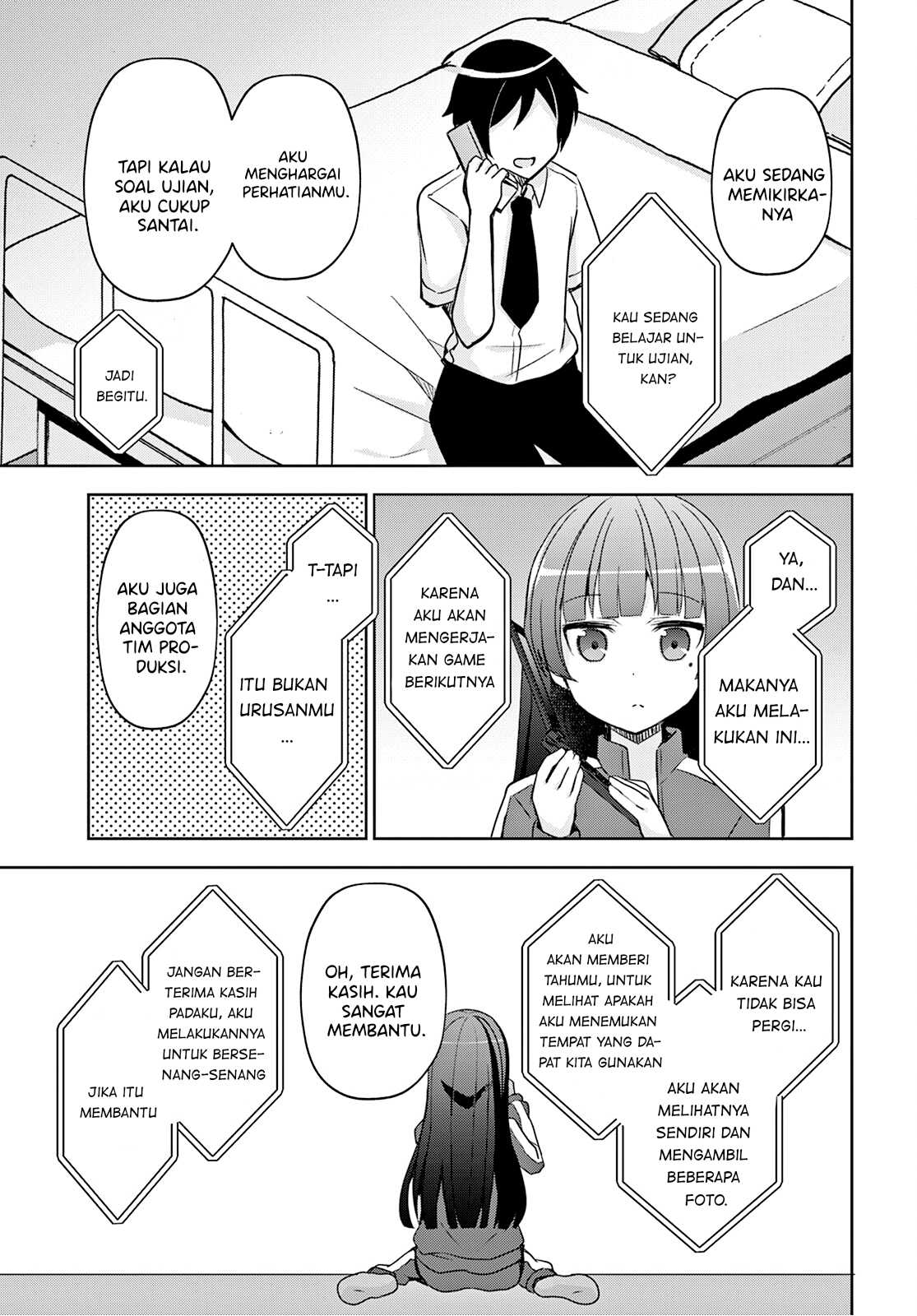 Ore no Imouto ga Konnani Kawaii Wake ga Nai: Kuroneko If Chapter 2 - halaman 14