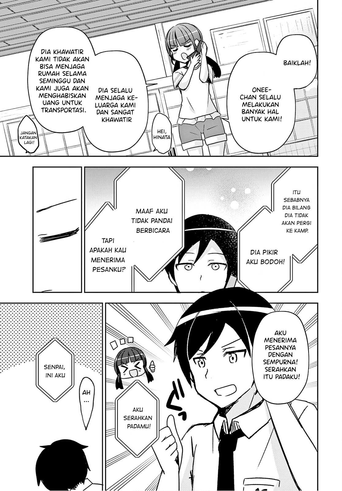 Ore no Imouto ga Konnani Kawaii Wake ga Nai: Kuroneko If Chapter 2 - halaman 18