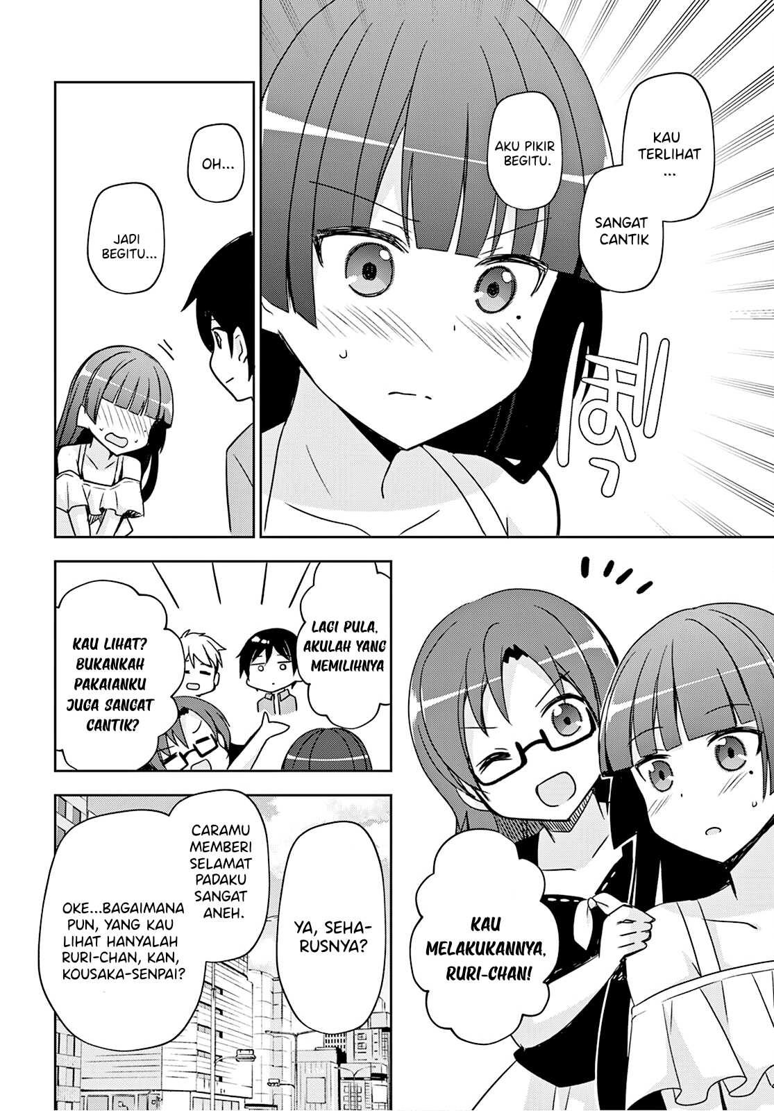 Ore no Imouto ga Konnani Kawaii Wake ga Nai: Kuroneko If Chapter 2 - halaman 23