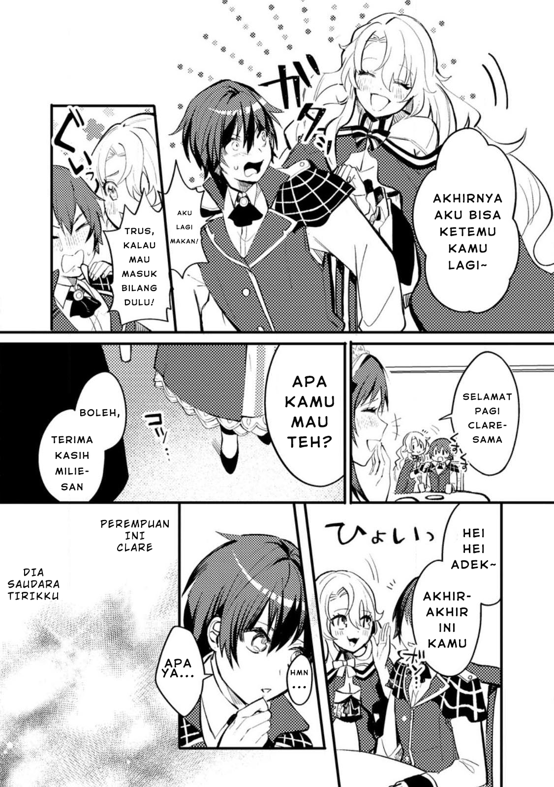 Ore no Isekai Shimai ga Jichou shinai! Chapter 1.1 - halaman 11