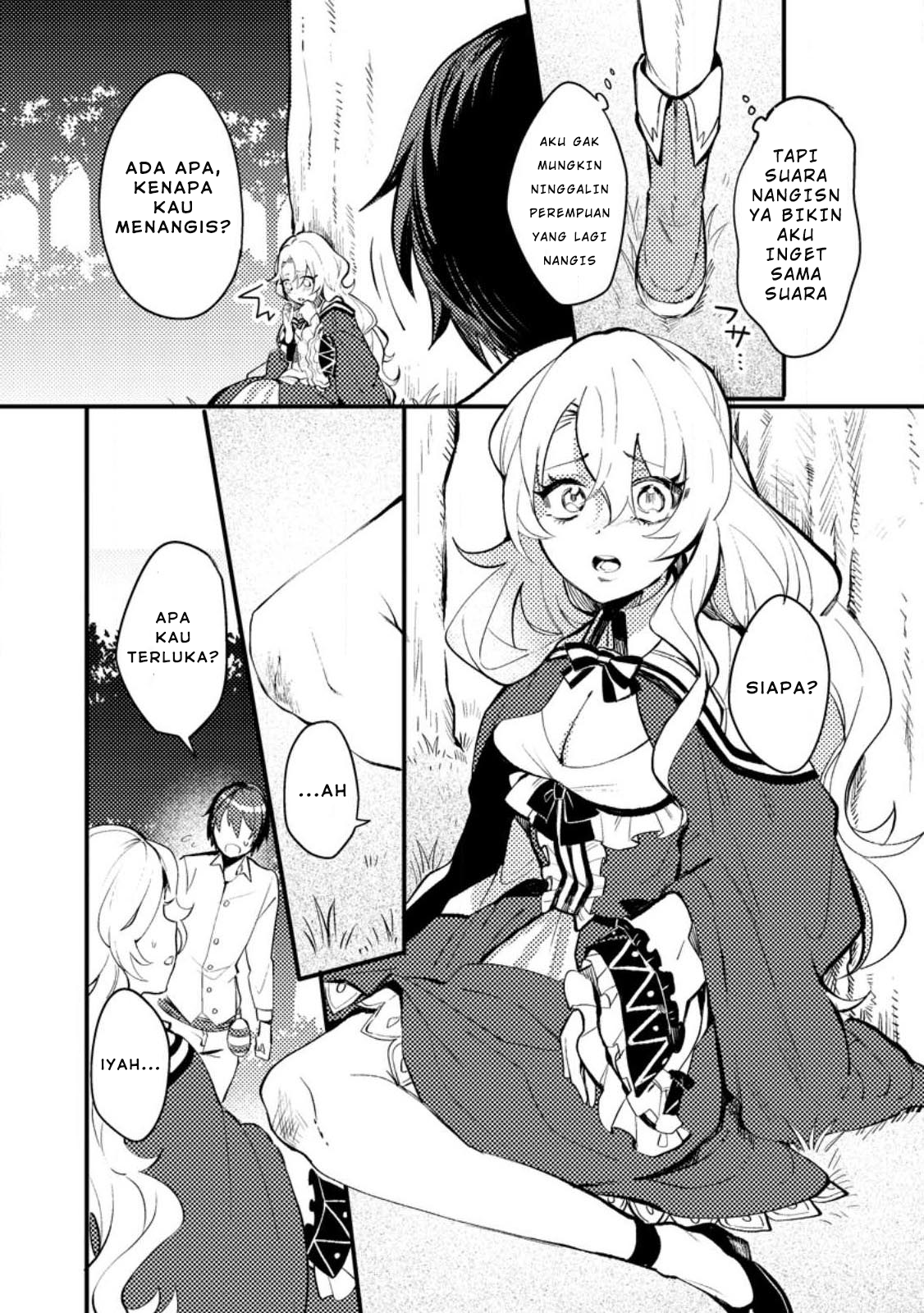 Ore no Isekai Shimai ga Jichou shinai! Chapter 1.1 - halaman 13