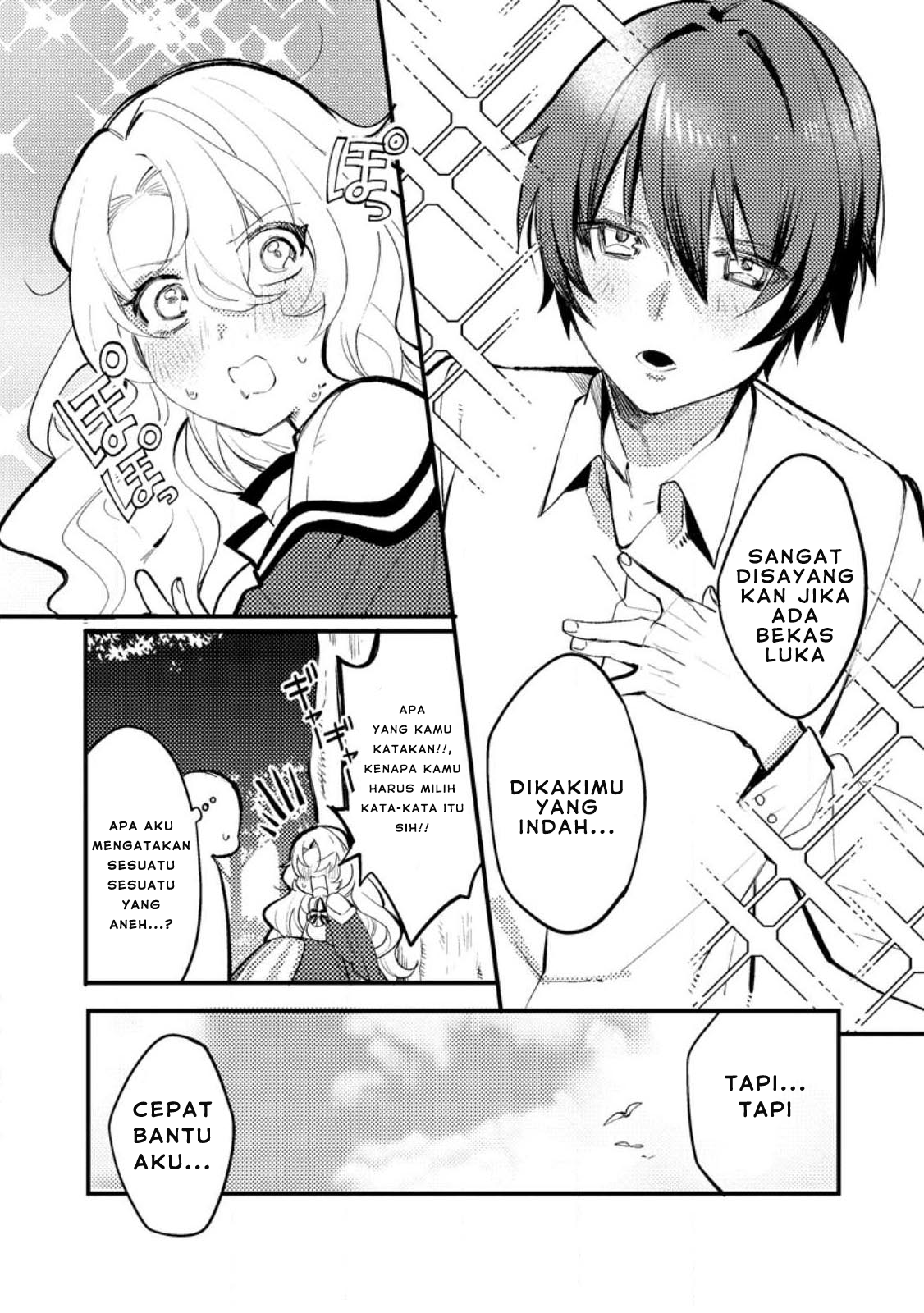 Ore no Isekai Shimai ga Jichou shinai! Chapter 1.1 - halaman 14