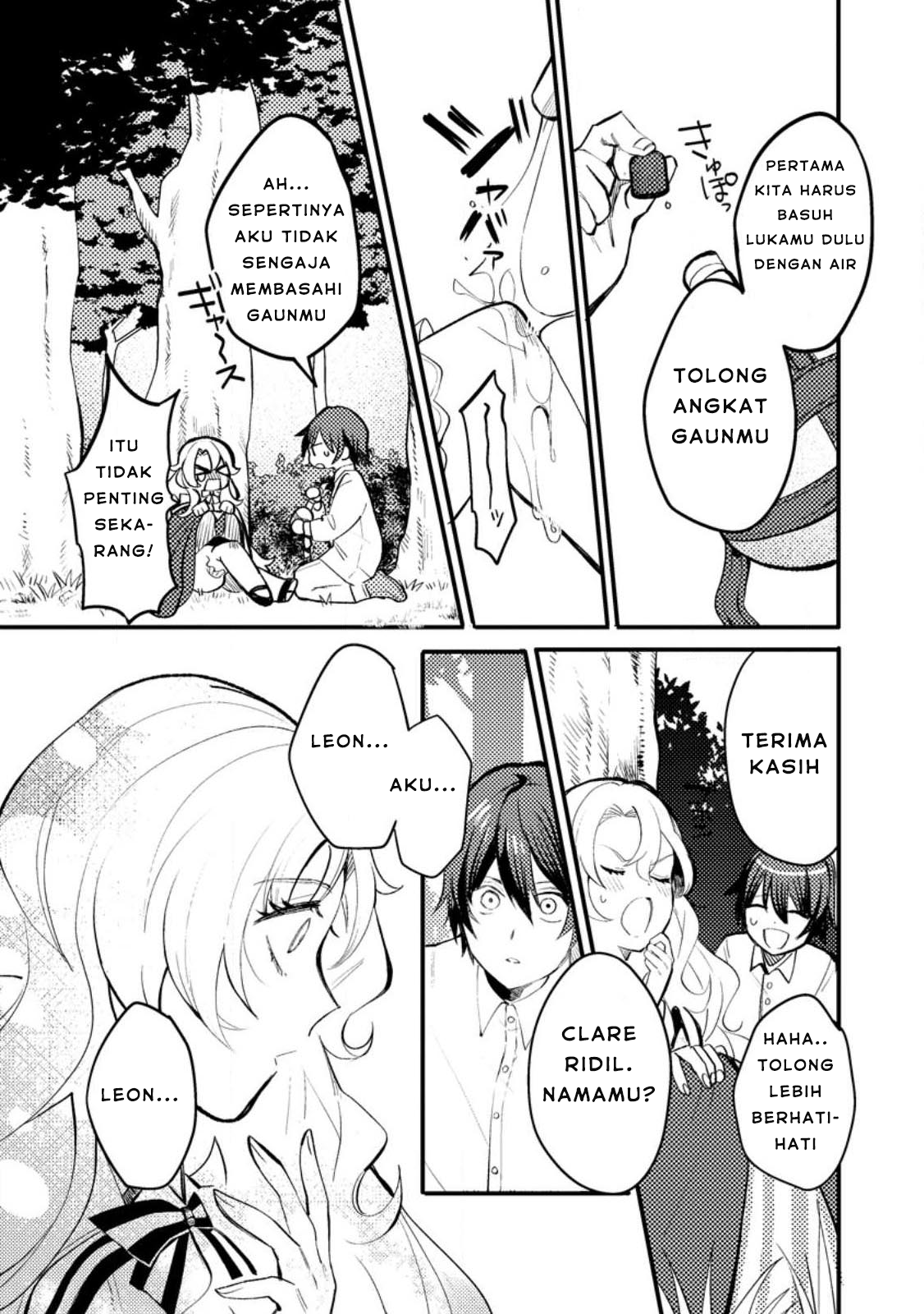 Ore no Isekai Shimai ga Jichou shinai! Chapter 1.1 - halaman 15