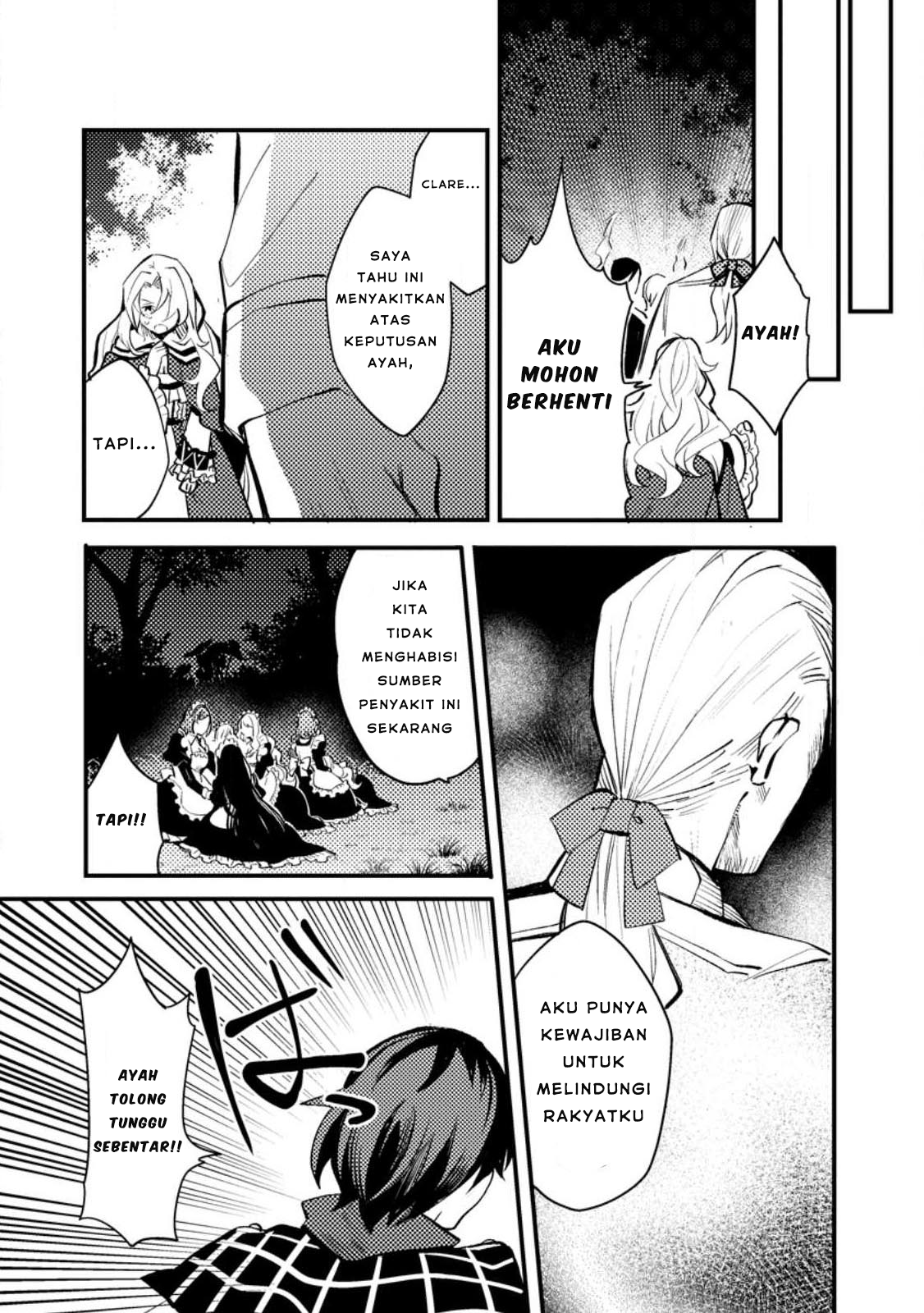 Ore no Isekai Shimai ga Jichou shinai! Chapter 1.1 - halaman 27