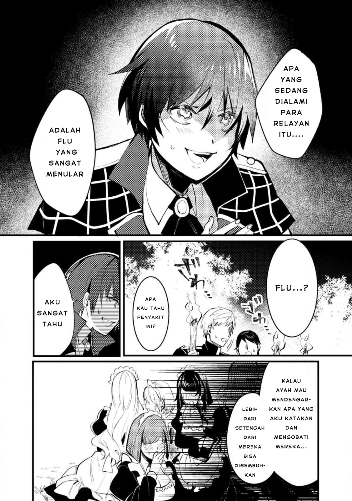 Ore no Isekai Shimai ga Jichou shinai! Chapter 1.1 - halaman 29