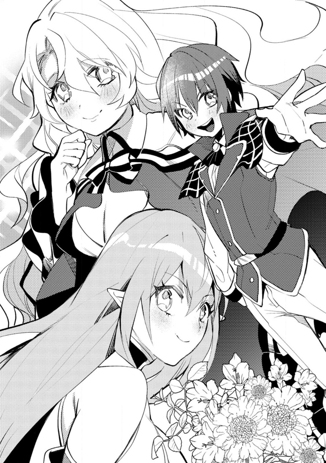 Ore no Isekai Shimai ga Jichou shinai! Chapter 1.1 - halaman 3