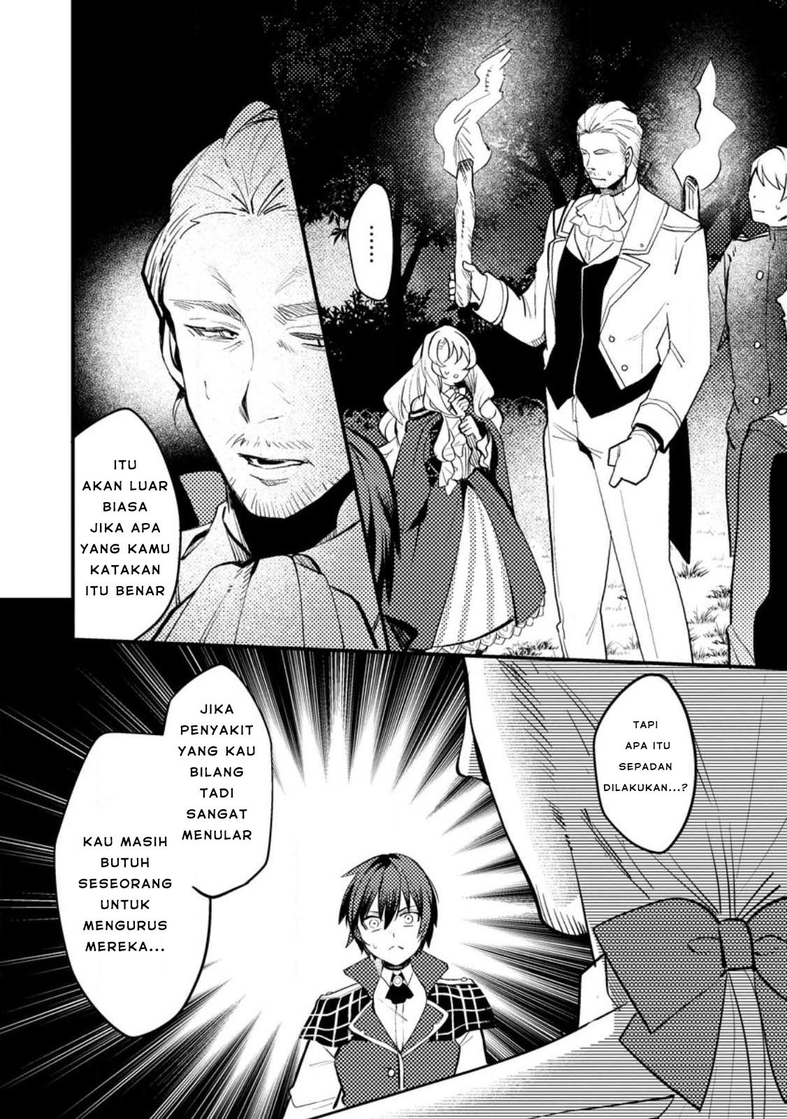 Ore no Isekai Shimai ga Jichou shinai! Chapter 1.1 - halaman 30