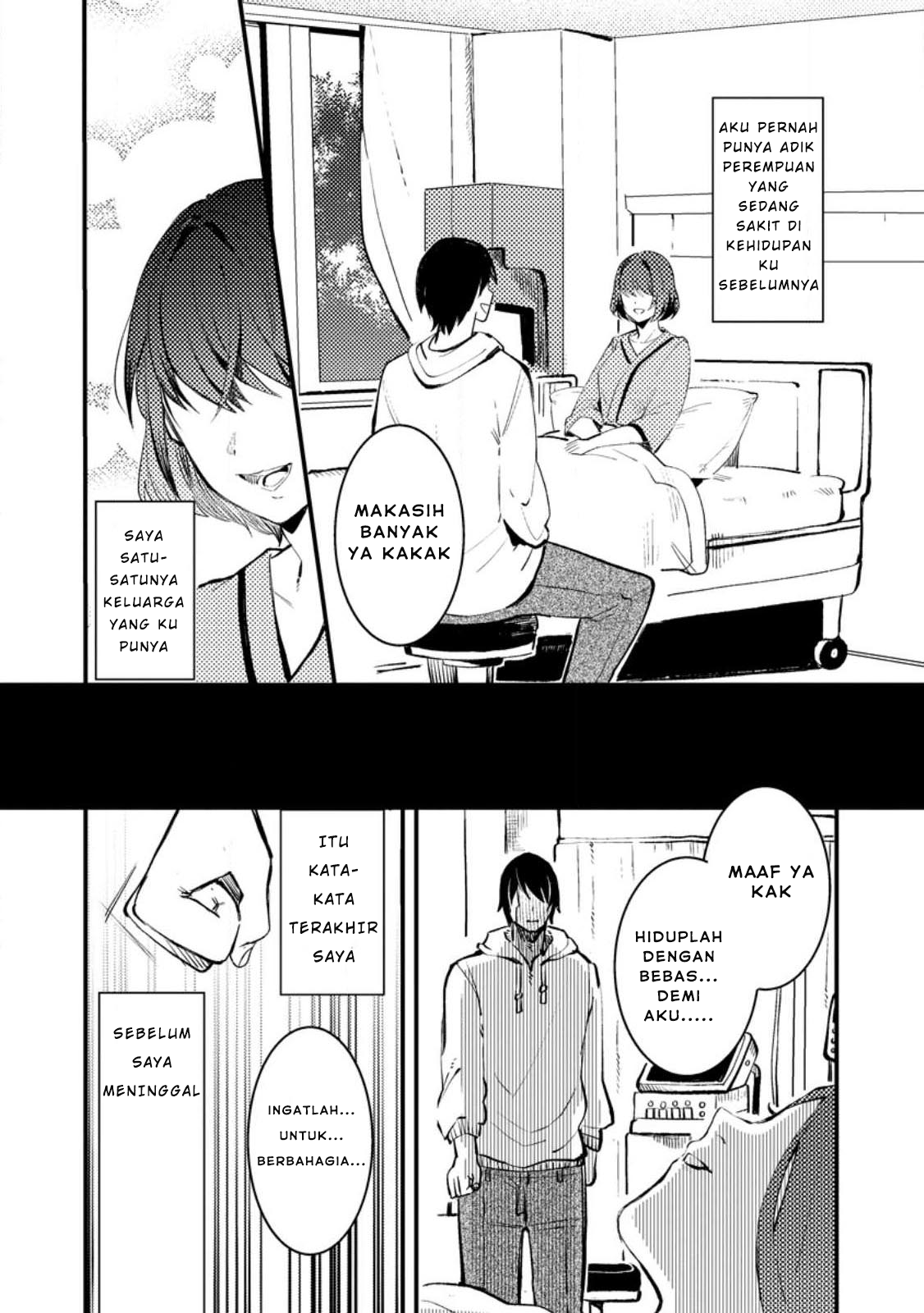 Ore no Isekai Shimai ga Jichou shinai! Chapter 1.1 - halaman 4