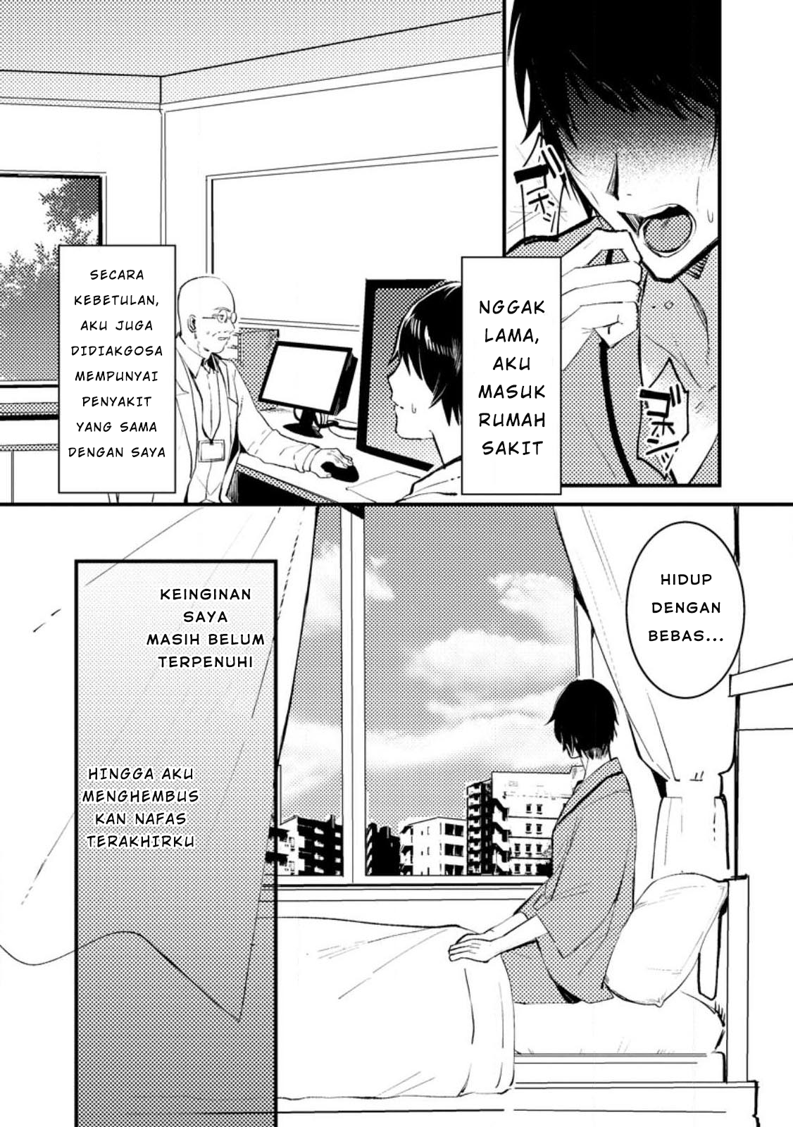 Ore no Isekai Shimai ga Jichou shinai! Chapter 1.1 - halaman 5