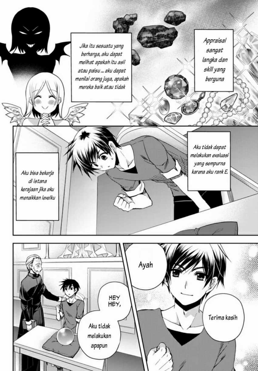 Ore no Kantei Skill ga Cheat Sugite Chapter 1.1 - halaman 14