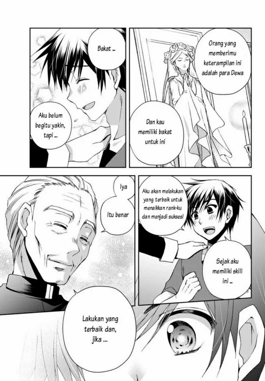 Ore no Kantei Skill ga Cheat Sugite Chapter 1.1 - halaman 15