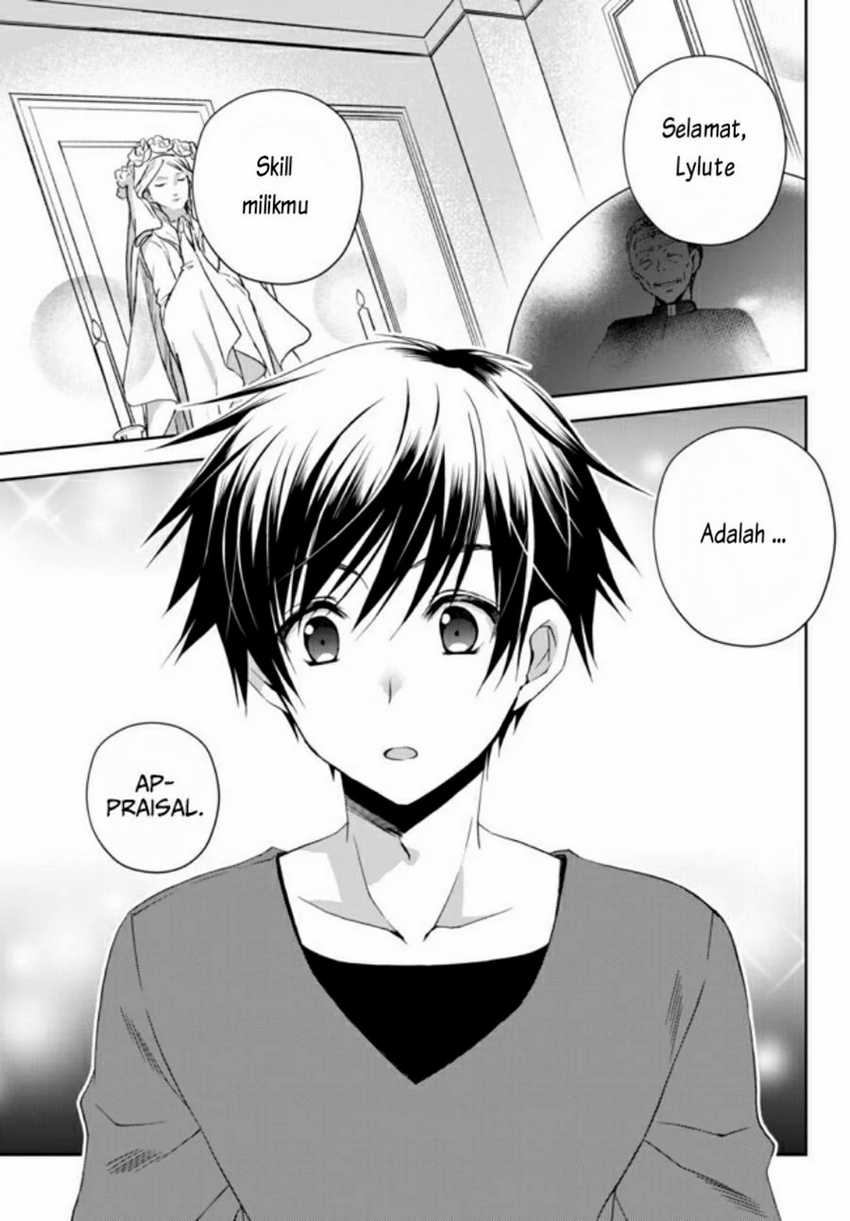Ore no Kantei Skill ga Cheat Sugite Chapter 1.1 - halaman 2