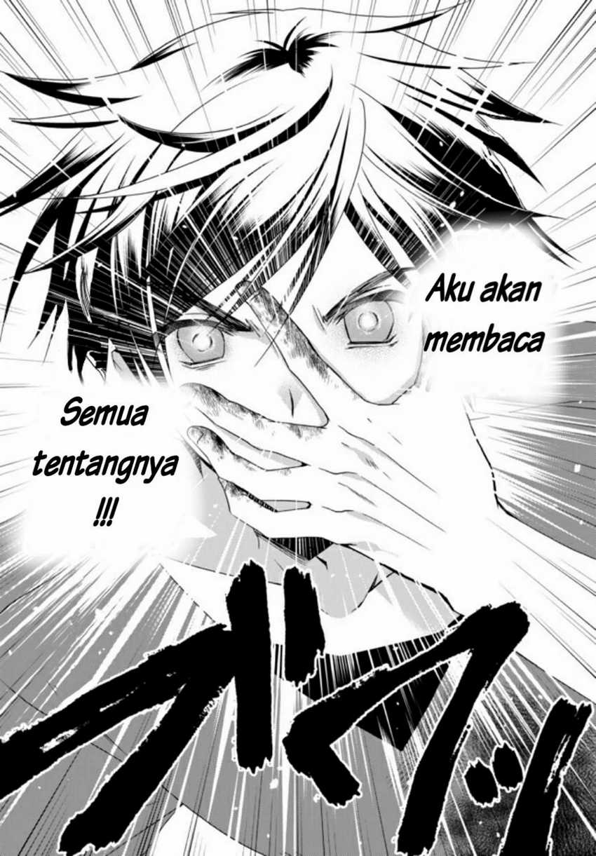 Ore no Kantei Skill ga Cheat Sugite Chapter 1.1 - halaman 22