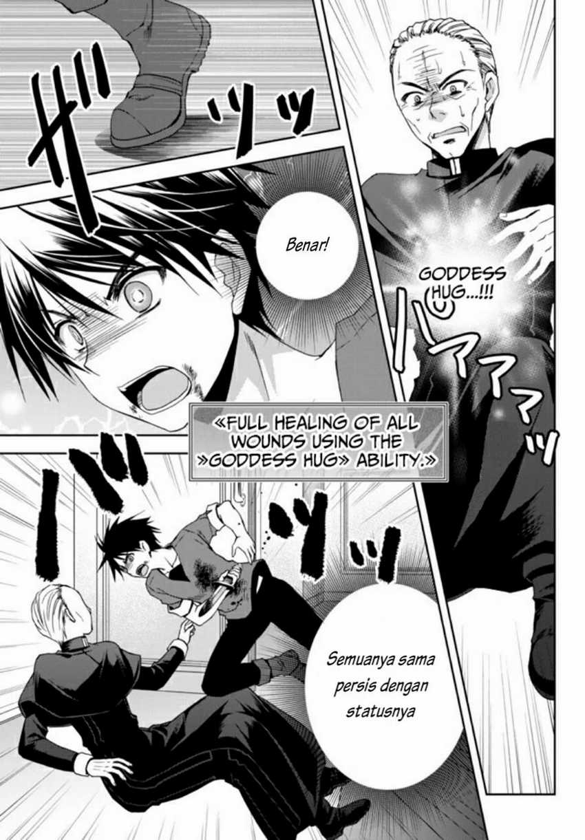 Ore no Kantei Skill ga Cheat Sugite Chapter 1.1 - halaman 25