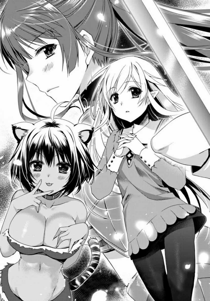 Ore no Kantei Skill ga Cheat Sugite Chapter 1.1 - halaman 3